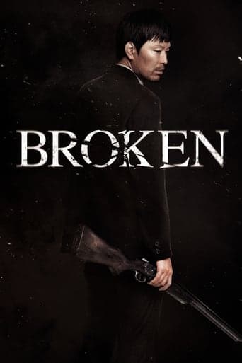 Broken Poster