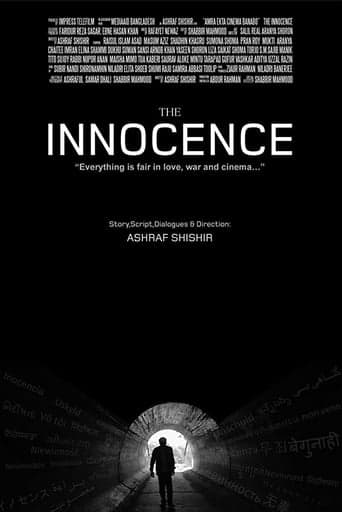 The Innocence Poster