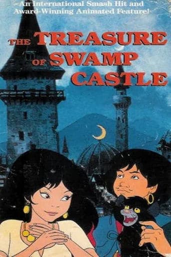 The Treasure of Swamp Castle Poster