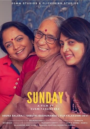 Sunday - A Kannada Short Film Poster