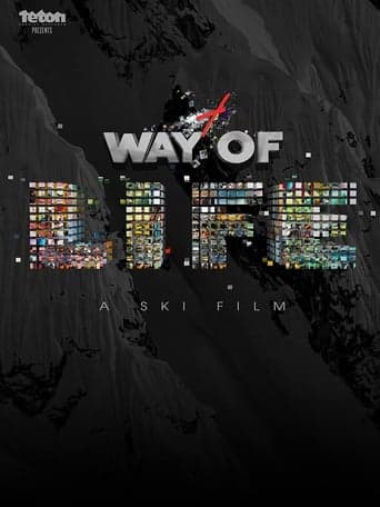 Way of Life Poster