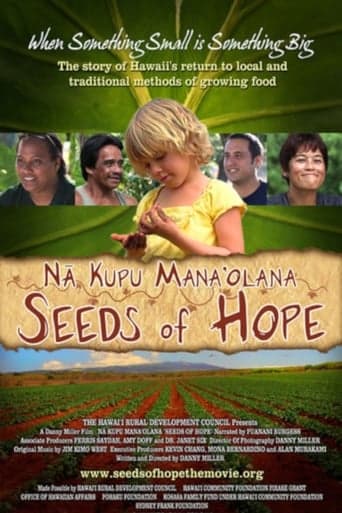 Seeds of Hope Poster