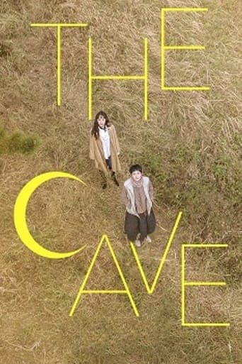 The Cave Poster