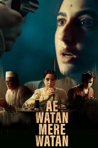 Ae Watan Mere Watan Poster