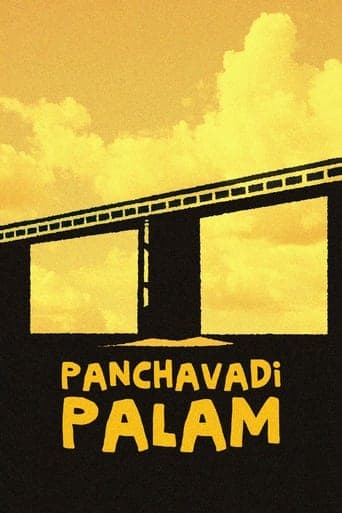 Panchavadi Palam Poster