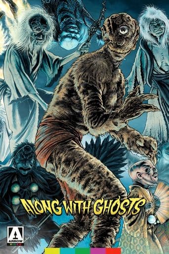 Yokai Monsters: Along with Ghosts Poster