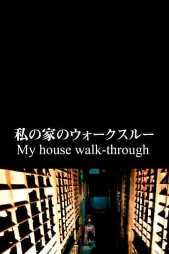 My house walk-through Poster