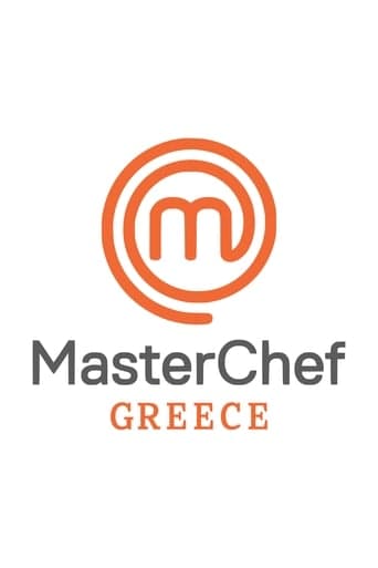 MasterChef Greece Poster