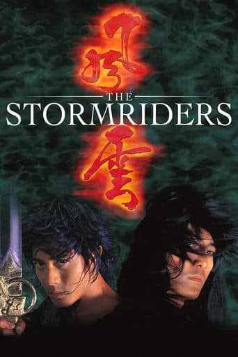 The Storm Riders Poster