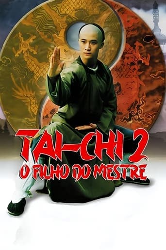 Tai Chi II Poster