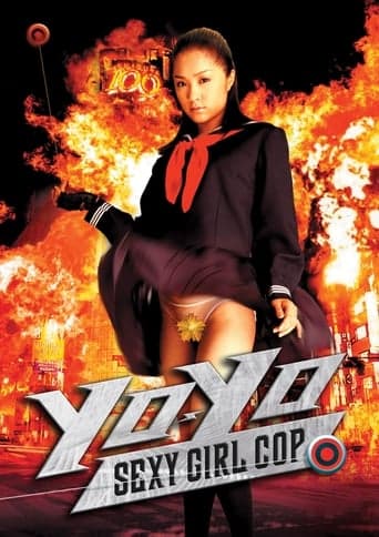 Yo-Yo Sexy Girl Cop Poster