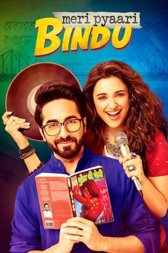 Meri Pyaari Bindu Poster