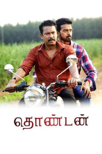 Thondan Poster