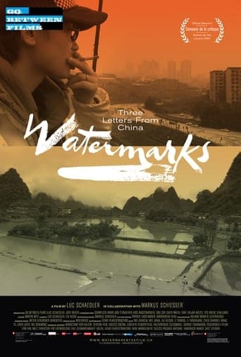 Watermarks - Three Letters from China Poster