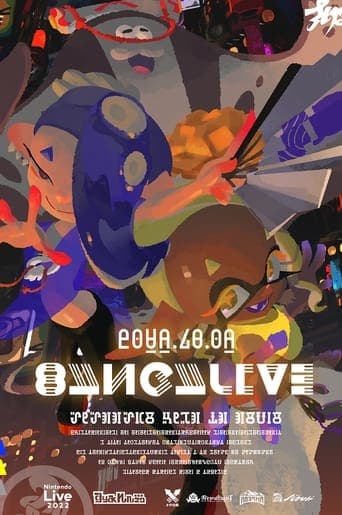 Deep Cut Concert at Nintendo Live 2022 Poster