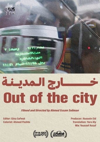 Out of the City Poster