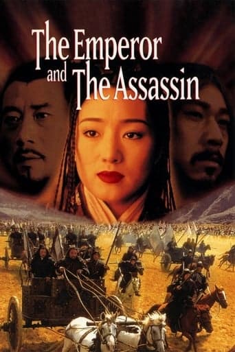 The Emperor and the Assassin Poster