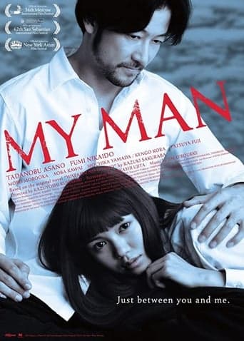 My Man Poster