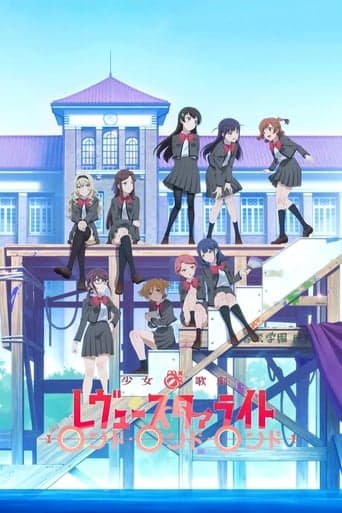 Revue Starlight: Rondo Rondo Rondo Poster