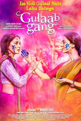 Gulaab Gang Poster