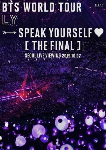 BTS World Tour 'Love Yourself - Speak Yourself' (The Final) Seoul Live Viewing Poster