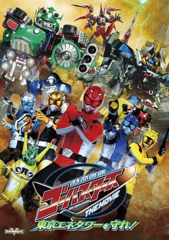 Tokumei Sentai Go-Busters the Movie: Protect the Tokyo Enetower! Poster