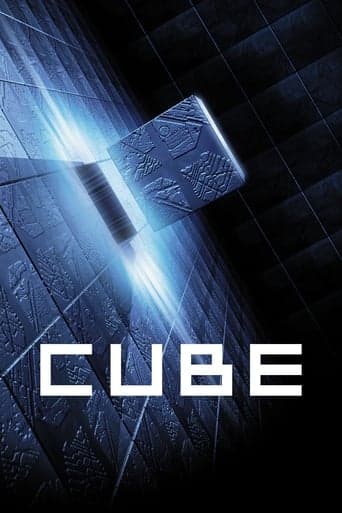 Cube Poster