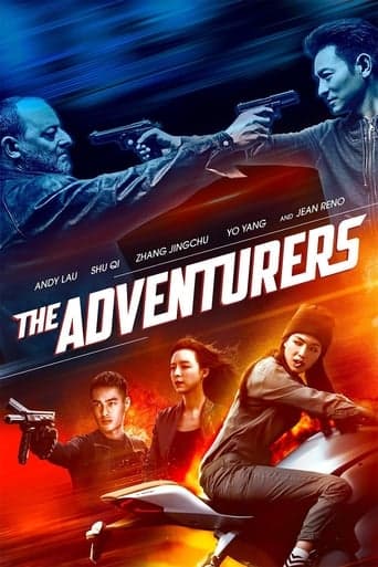 The Adventurers Poster