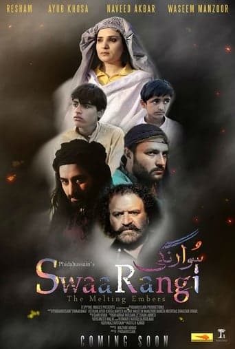 Swaarangi Poster