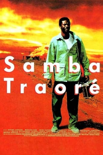 Samba Traoré Poster