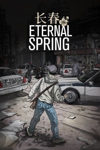 Eternal Spring Poster