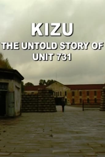 Kizu: The Untold Story of Unit 731 Poster