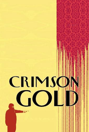 Crimson Gold Poster