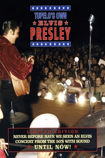 Tupelo's Own Elvis Presley Poster