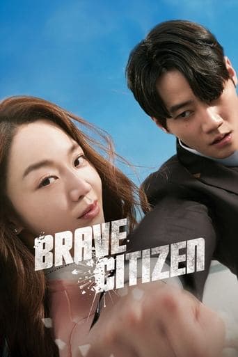 Brave Citizen Poster