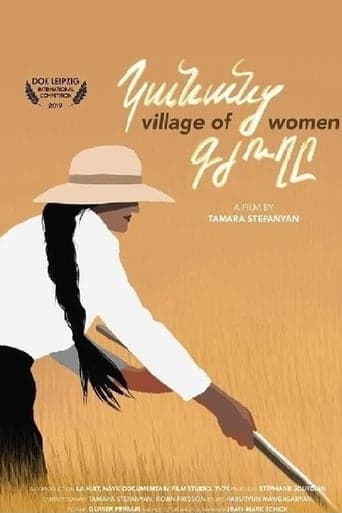 Village of Women Poster