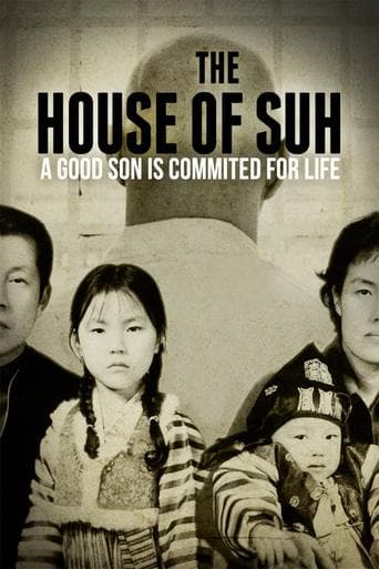 The House of Suh Poster