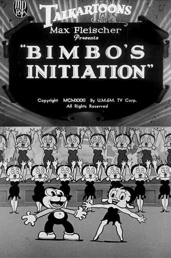 Bimbo's Initiation Poster