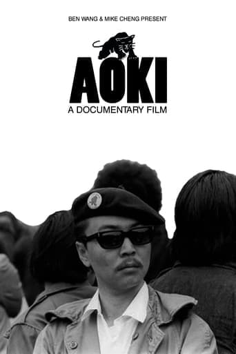 Aoki Poster