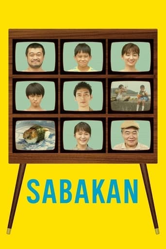 Sabakan Poster