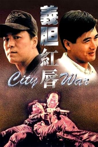 City War Poster