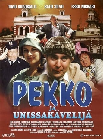 Pekko ja unissakävelijä Poster