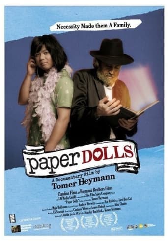 Paper Dolls Poster