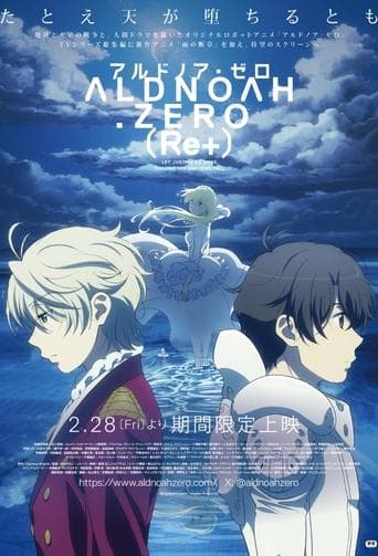 Aldnoah.Zero (Re+) Poster