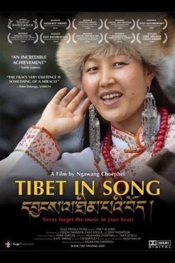 Tibet in Song Poster