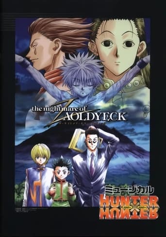 Hunter x Hunter: The Nightmare of Zoldyck Poster