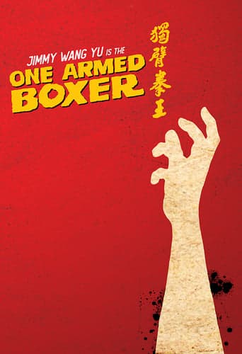 One-Armed Boxer Poster