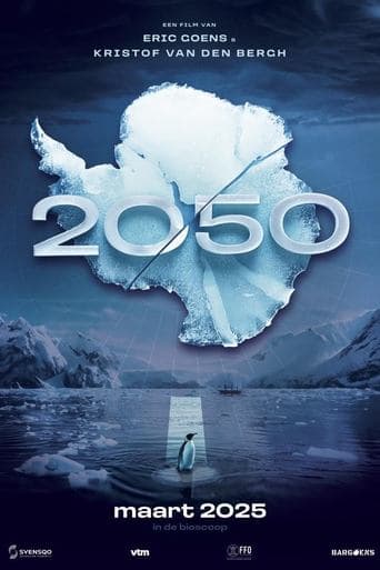 2050 Poster