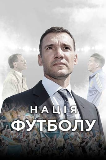 The Football Nation Poster