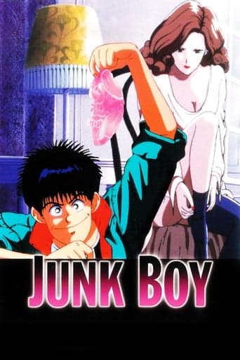 Junk Boy Poster